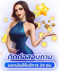 g2g928 เว็บพนันออนไลน์ชั้นนำเล่นได้จ่ายจริง มั่นคงปลอดภัย ให้บริการตลอด 24 ชั่วโมง